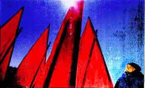 Detail: red sails in the sun.